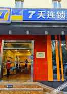 EXTERIOR_BUILDING 7天连锁酒店(西安高新电子城文理学院店)