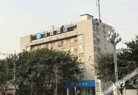 Others Hanting Hotel (Mianyang Municipal Government)