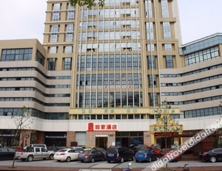 Others 2 Home Inn Paibai Yun Hotel (Hefei South High-speed Railway Station North Square)