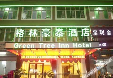 Khác GreenTree Inn Hotel (Haikou Free Trade Zone Hai Vocational College）