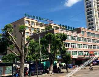 Others 2 GreenTree Inn Hotel (Haikou Free Trade Zone Hai Vocational College）