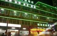 Others 4 GreenTree Inn Hotel (Haikou Free Trade Zone Hai Vocational College）