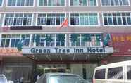 Others 6 GreenTree Inn Hotel (Haikou Free Trade Zone Hai Vocational College）