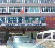 Others 6 GreenTree Inn Hotel (Haikou Free Trade Zone Hai Vocational College）