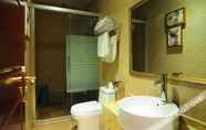 In-room Bathroom 3 布丁酒店(合肥火车站武里山天街店)