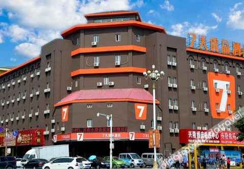 Exterior 7天优品酒店(盘锦步行街客运站店)