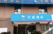 อื่นๆ 4 Yangting Hotel (Chishui Guifu Jinjie Branch)