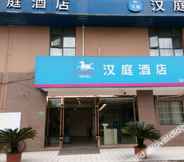 อื่นๆ 4 Yangting Hotel (Chishui Guifu Jinjie Branch)