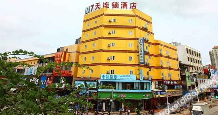 Luar Bangunan 7天连锁酒店(珠海斗门大信新都汇步行街店)