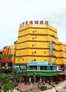 EXTERIOR_BUILDING 7 Days Inn (Zhuhai Doumen District Goverment Pedestrian Steet)