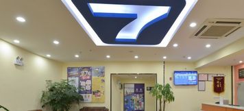 Lobi 3 7 Days Inn (Anshun Tashan Square Xindashizi)