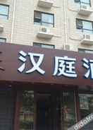 外观 Hanting Hotel (Kaifeng Songcheng Road)