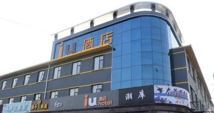 ภายนอกอาคาร IU Hotel (Anyang Railway Station Tiexi Road)