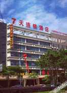 EXTERIOR_BUILDING 7 Days Inn (Huizhou Dayawan Wanda Plaza)