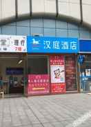 外观 汉庭酒店(武汉王家湾地铁站店)