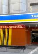 EXTERIOR_BUILDING 7天连锁酒店(延安宝塔山店)