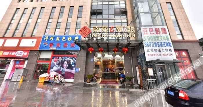 Khác 南苑e家精选酒店(宁波五乡店)