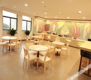 Others 4 Hanting Hotel (Changzhou Qinglongyuan)