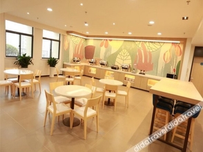 อื่นๆ 4 Hanting Hotel (Changzhou Qinglongyuan)