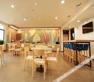 อื่นๆ 6 Hanting Hotel (Changzhou Qinglongyuan)