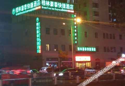 Others Greentree Inn Jiangsu Huaian North Chengde Road East Beijing Road Express Hotel