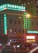 外观 Greentree Inn Jiangsu Huaian North Chengde Road East Beijing Road Express Hotel