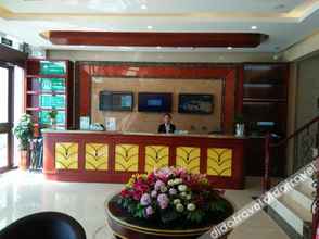 Others 4 Greentree Inn Jiangsu Huaian North Chengde Road East Beijing Road Express Hotel