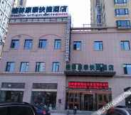 Others 5 Greentree Inn Jiangsu Huaian North Chengde Road East Beijing Road Express Hotel