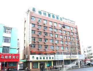 Khác 2 格林豪泰酒店(乌鲁木齐新华南路国际大巴扎店)