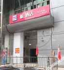 外观 Hotel Pai (Chongqing Gaosuntang Trade City Branch)