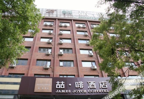 Exterior James Joyce Coffetel (Zhuozhou Government)