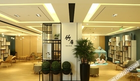 Lainnya 2 Atour Hotel (Nantong South Street, Hao River Scenic Area)