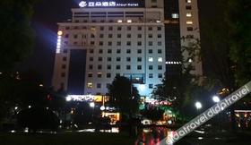 Lainnya 5 Atour Hotel (Nantong South Street, Hao River Scenic Area)