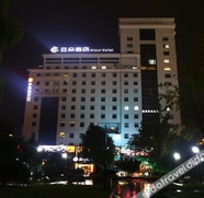 Lain-lain 5 Atour Hotel (Nantong South Street, Hao River Scenic Area)