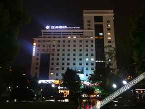 Lainnya 4 Atour Hotel (Nantong South Street, Hao River Scenic Area)