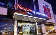 Lainnya 4 Hampton by Hilton Chengdu Waishuangnan