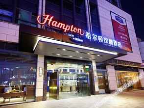 Lainnya 4 Hampton by Hilton Chengdu Waishuangnan