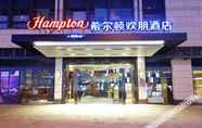 Lainnya 6 Hampton by Hilton Chengdu Waishuangnan