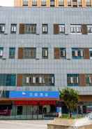 外观 Hanting Hotel (Huaibei Railway Station Guogou Branch)