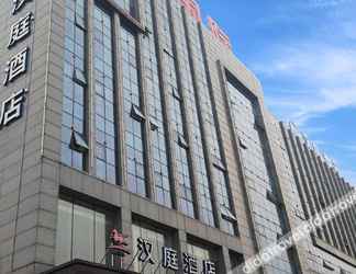 Khác 2 汉庭酒店(滁州人民广场店)