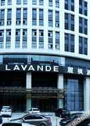 EXTERIOR_BUILDING Lavande Hotel (Guangzhou Science City Lianhe)