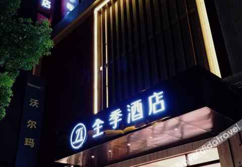 Lainnya Ji Hotel (Shanghai Hongqiao West Yan'an Road)