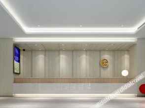 Lainnya 4 Ji Hotel (Shanghai Hongqiao West Yan'an Road)