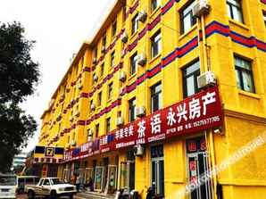 YiPin Hotel, THB 697.25