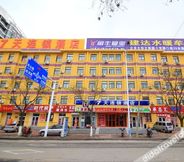 ภายนอกอาคาร 3 7 Days Inn Yantai bus station