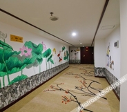 Lain-lain 2 Hanting Hotel (Xi'an Gongyuan South Road)