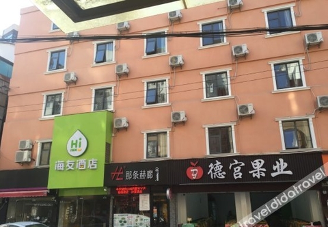 Others Hi Inn (Shanghai Xinzhuang Longzhimeng)