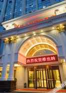 外观 Vienna International Hotel (Changsha Hongxing Desiqin Plaza)