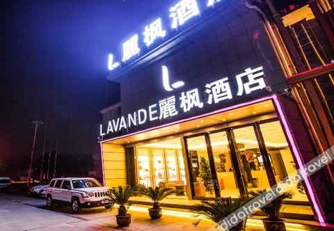 Others Lavande Hotel (Xiaogan Beijing Road)