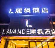 Others 5 Lavande Hotel (Xiaogan Beijing Road)